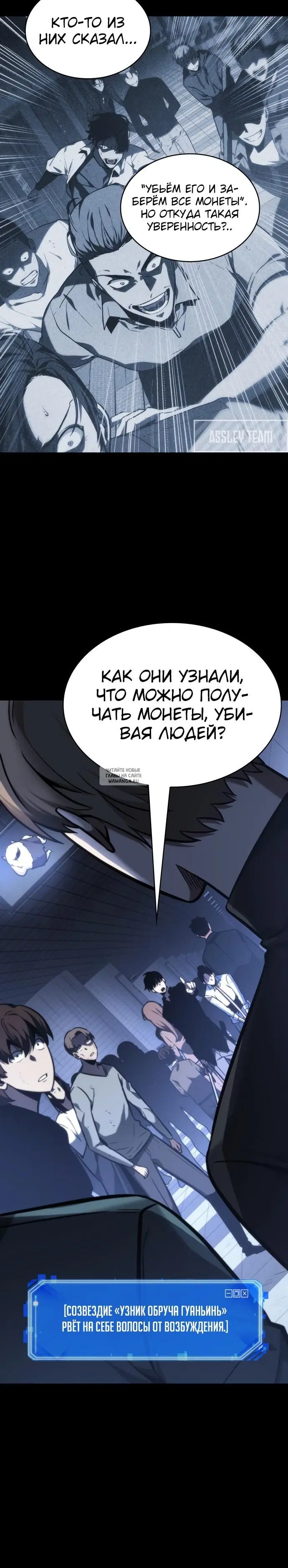 Page 9.000