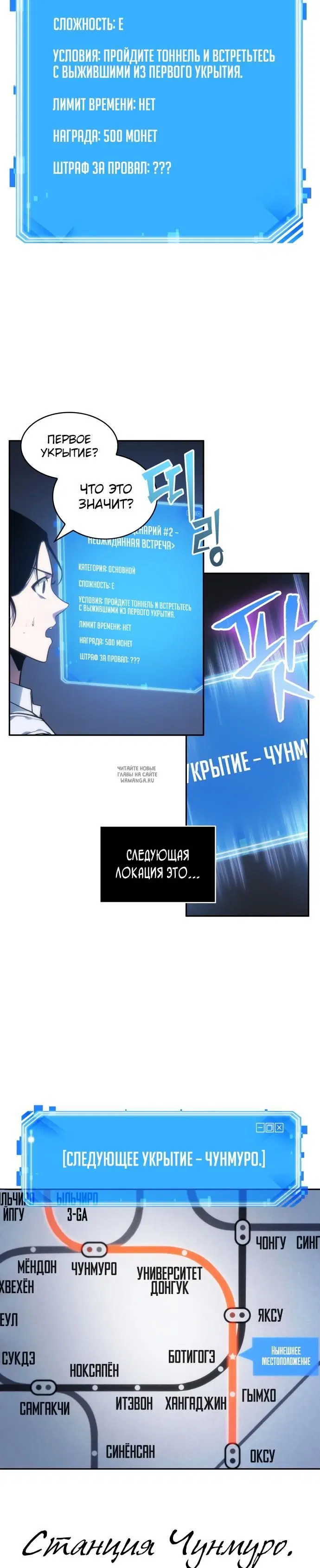 Page 9.000