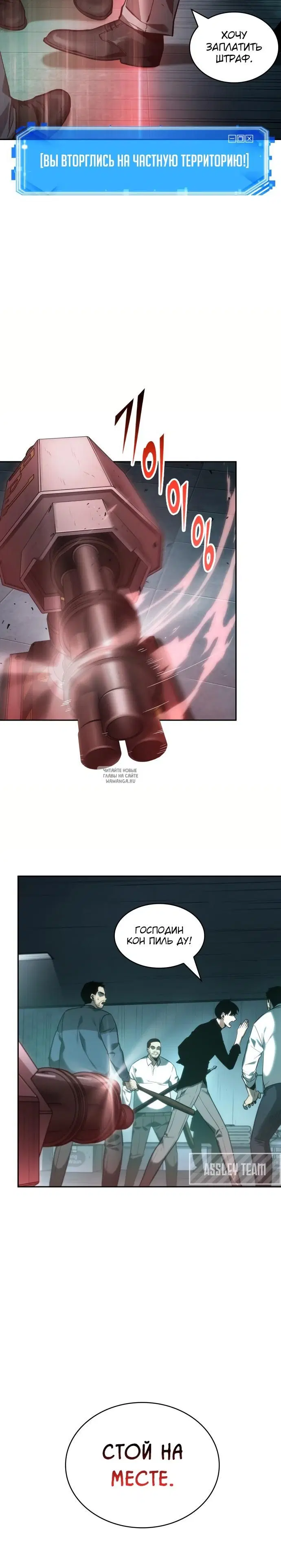 Page 9.000