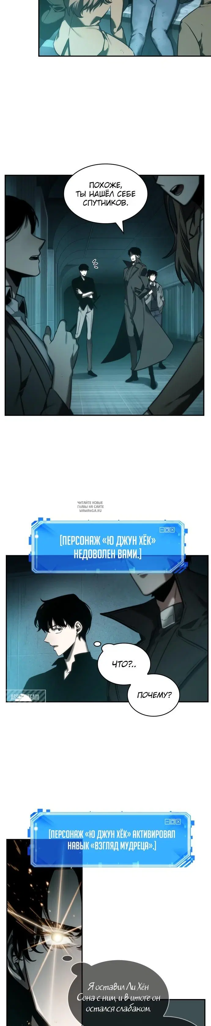 Page 9.000