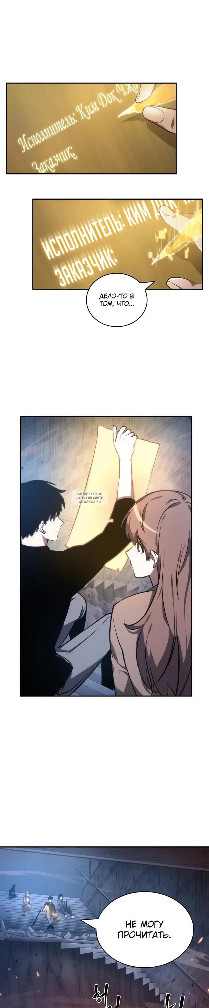 Page 9.000