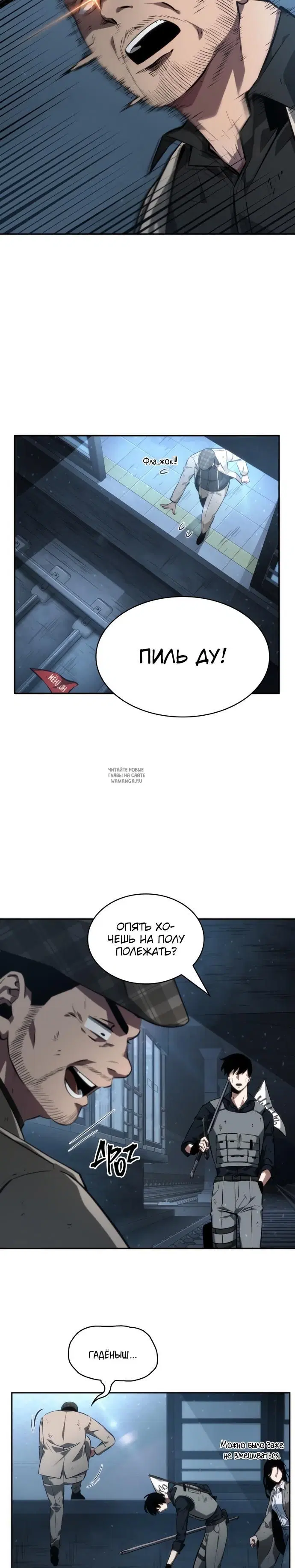 Page 9.000