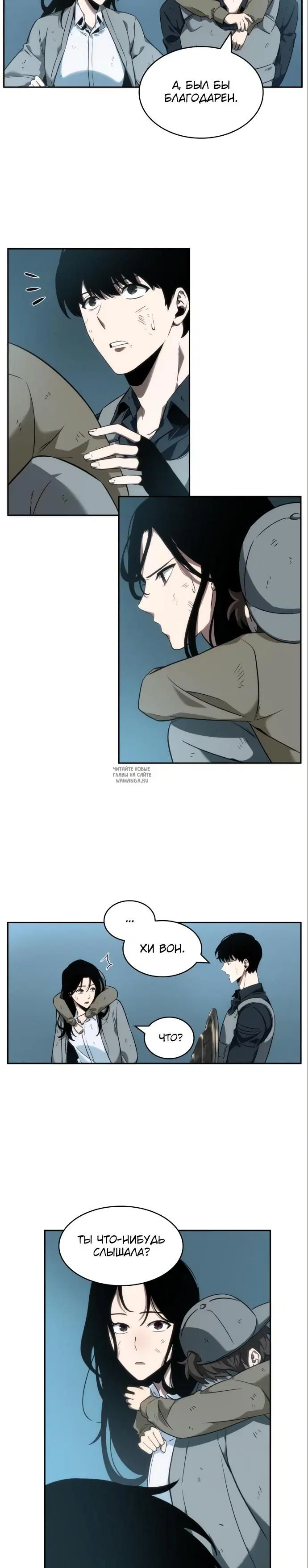Page 9.000