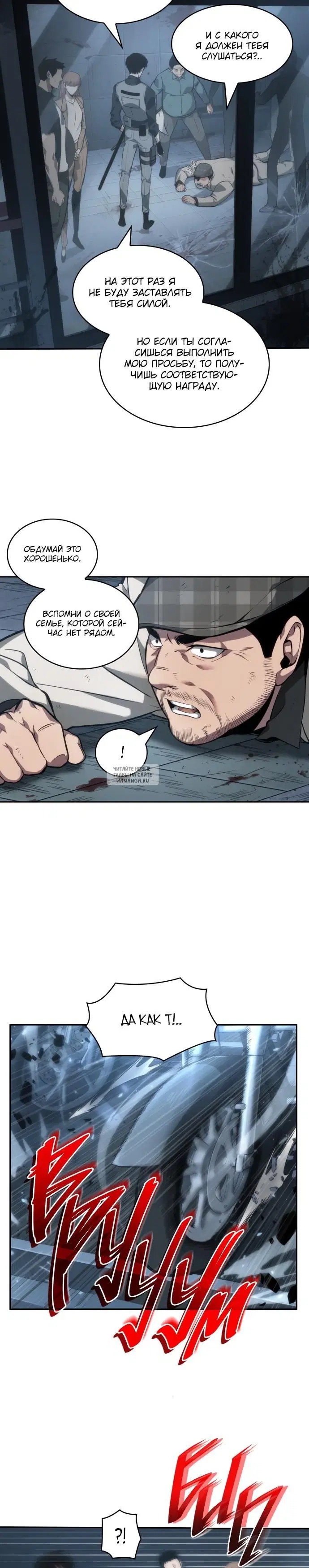 Page 9.000
