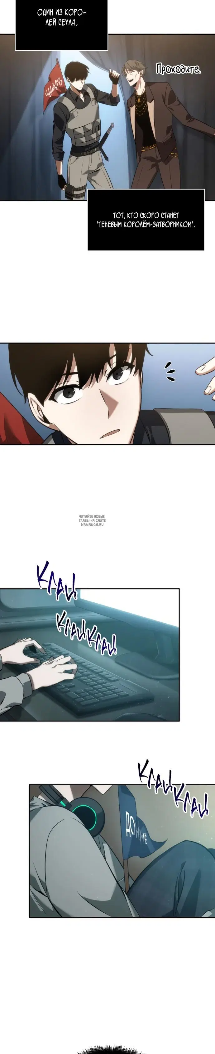 Page 9.000