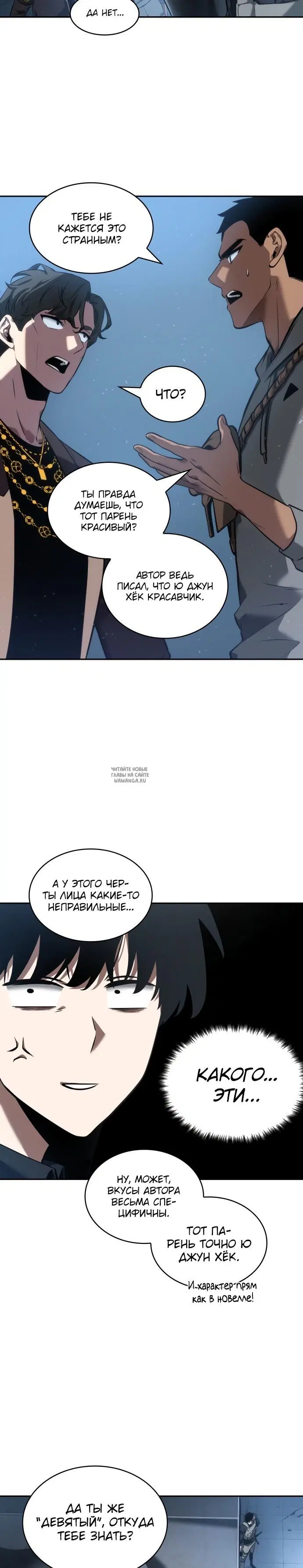 Page 9.000