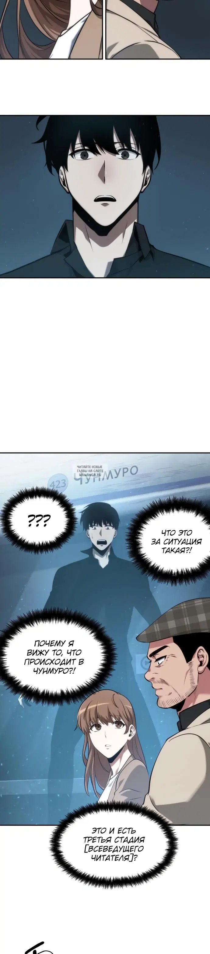 Page 9.000