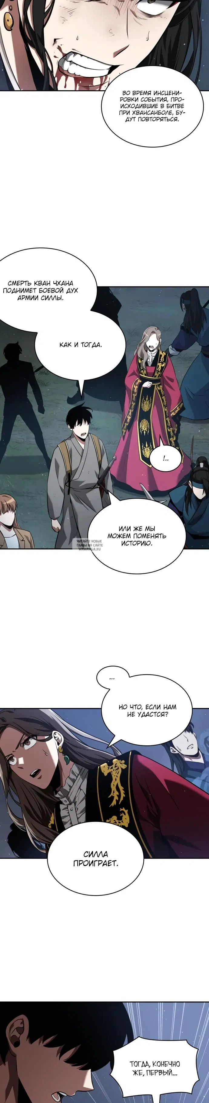 Page 9.000