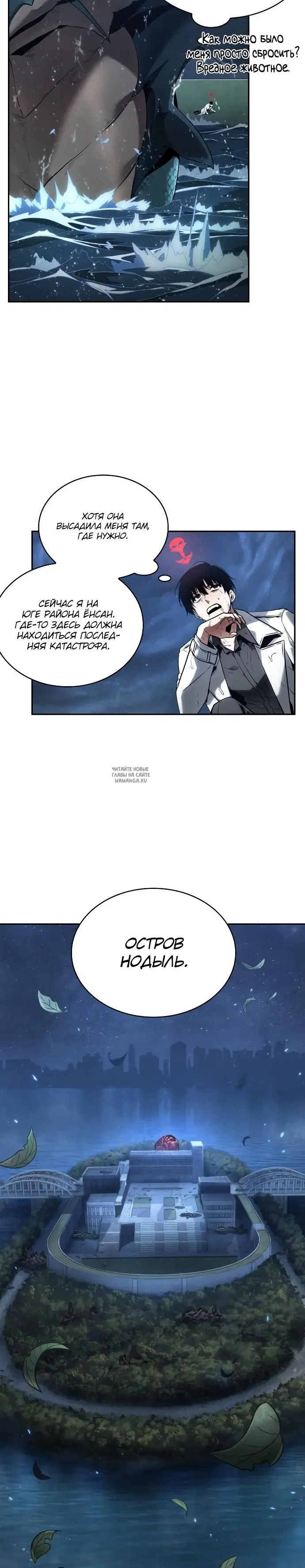 Page 9.000