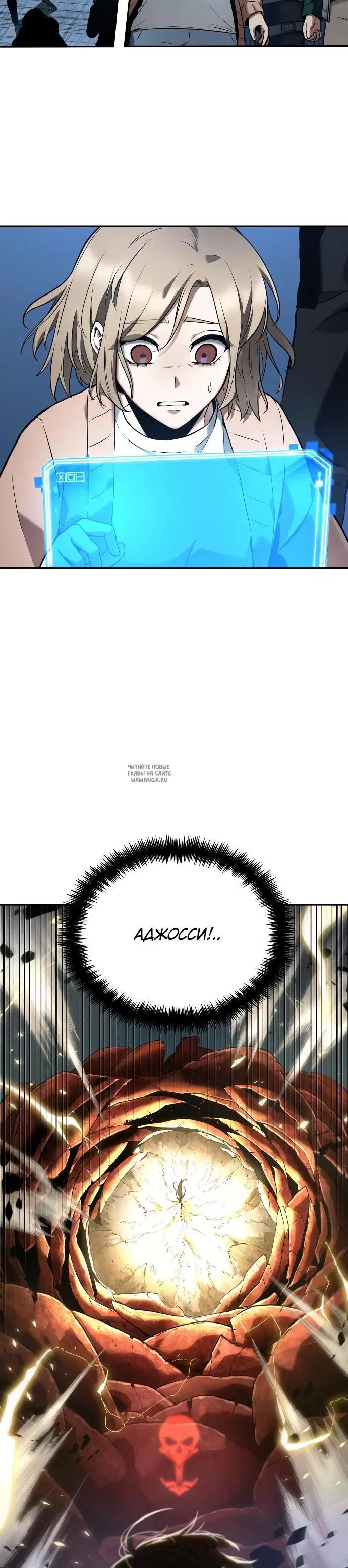 Page 9.000