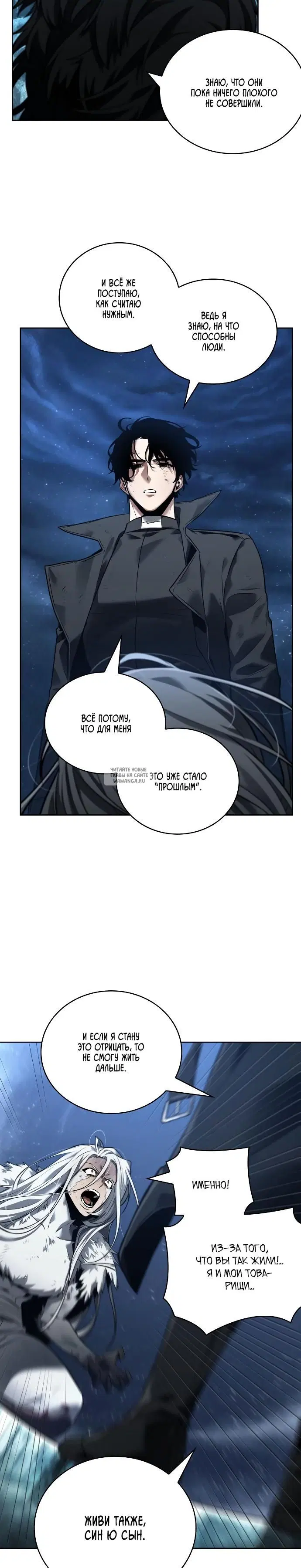 Page 9.000