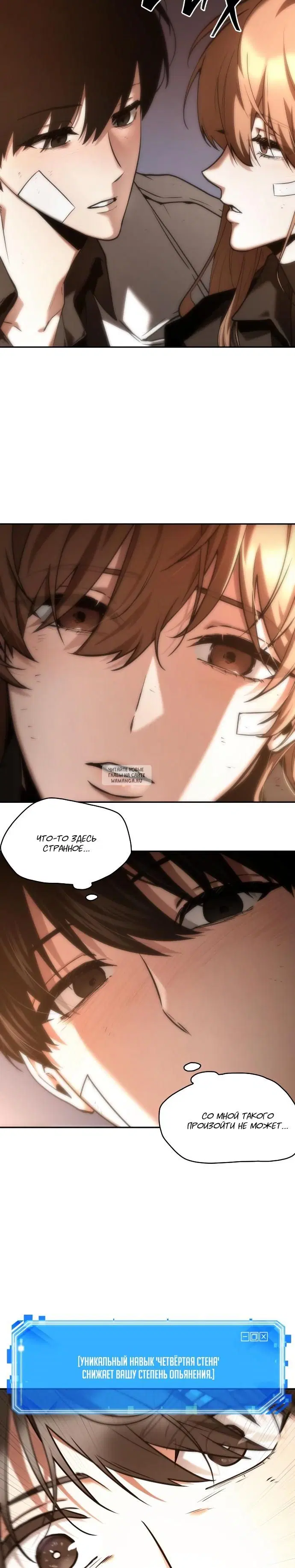 Page 9.000