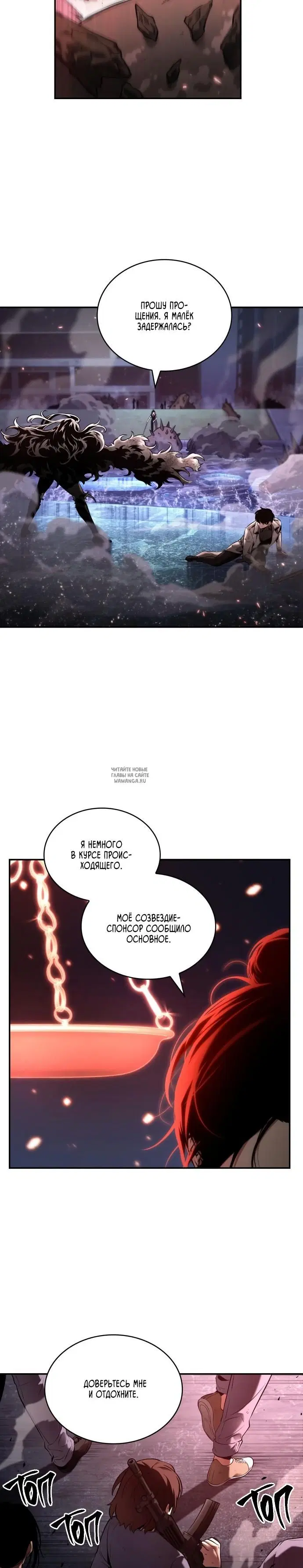 Page 9.000