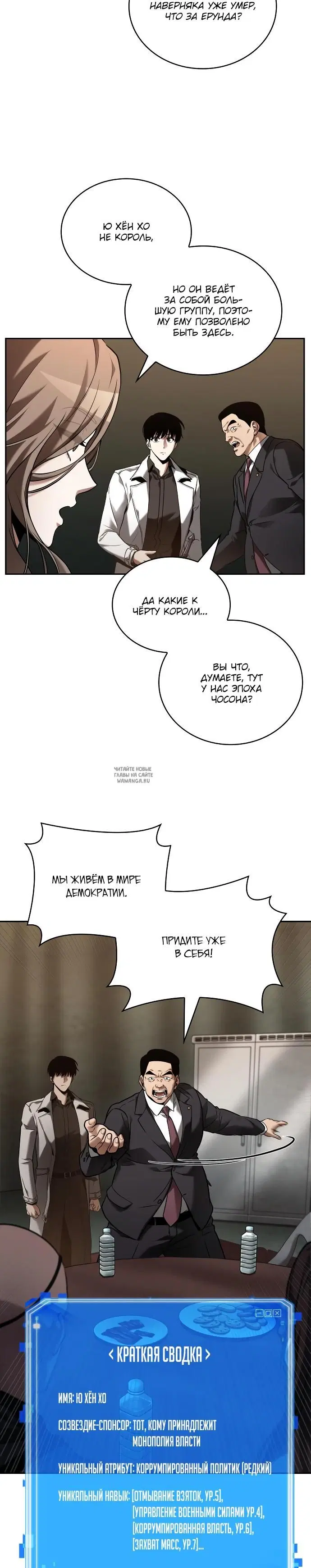 Page 9.000