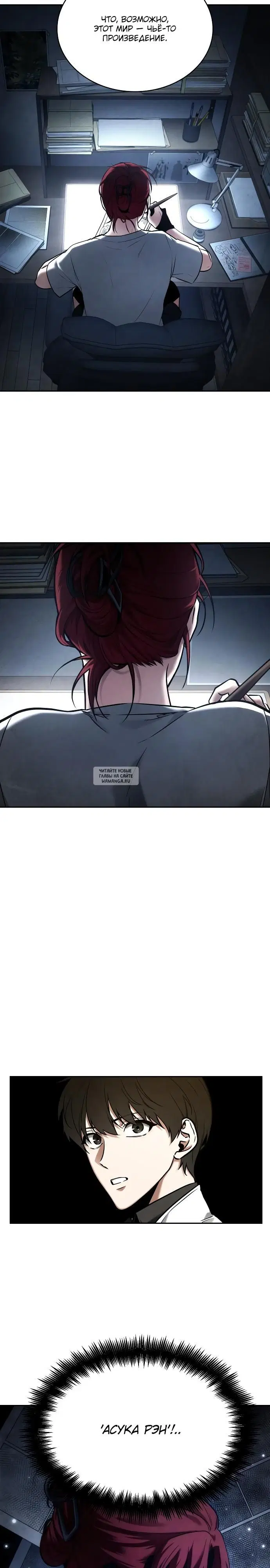 Page 9.000