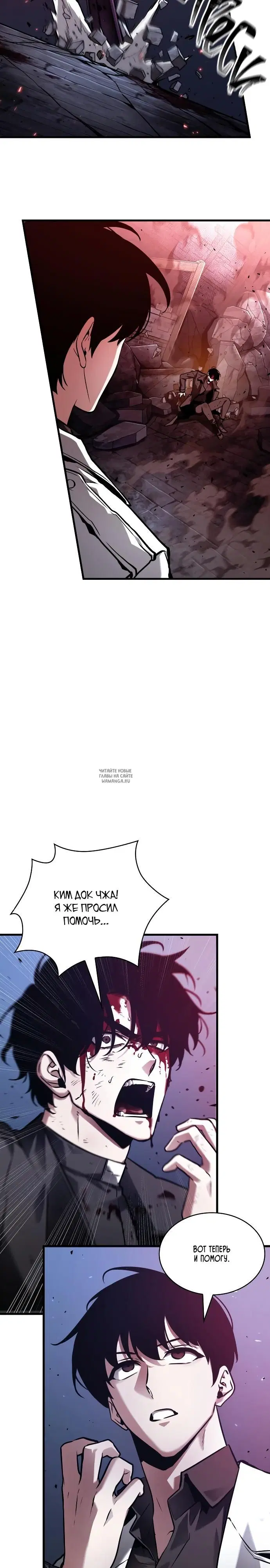 Page 9.000