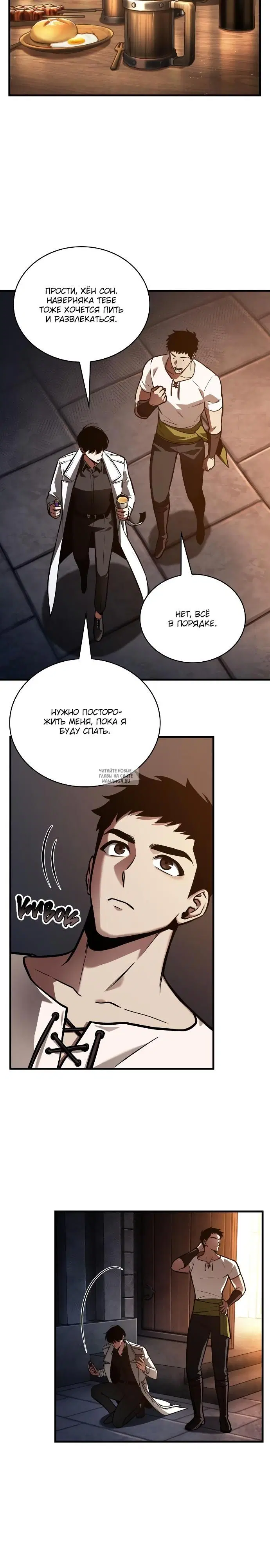 Page 9.000