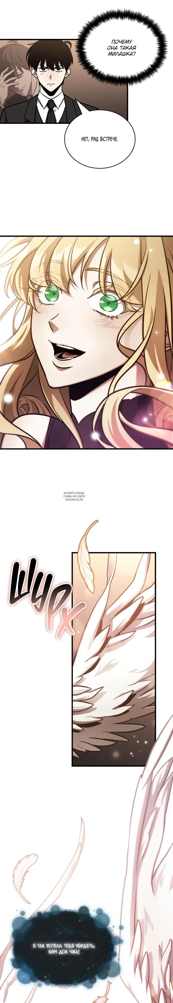 Page 9.000