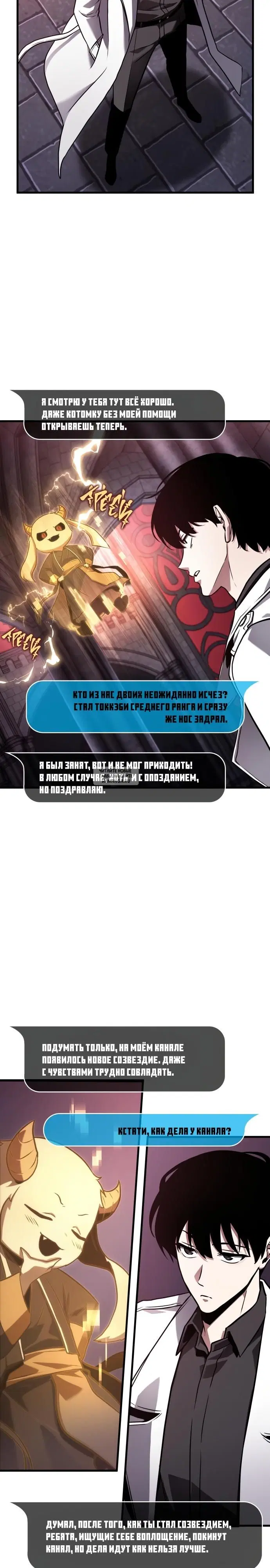 Page 9.000