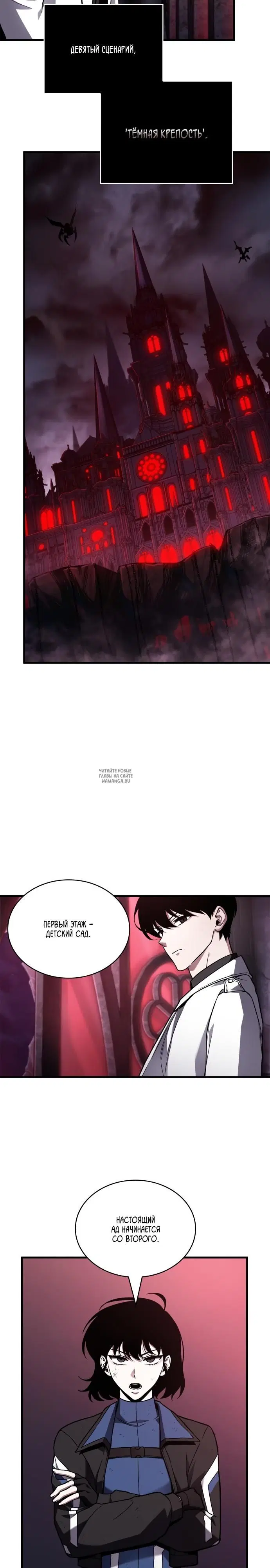 Page 9.000