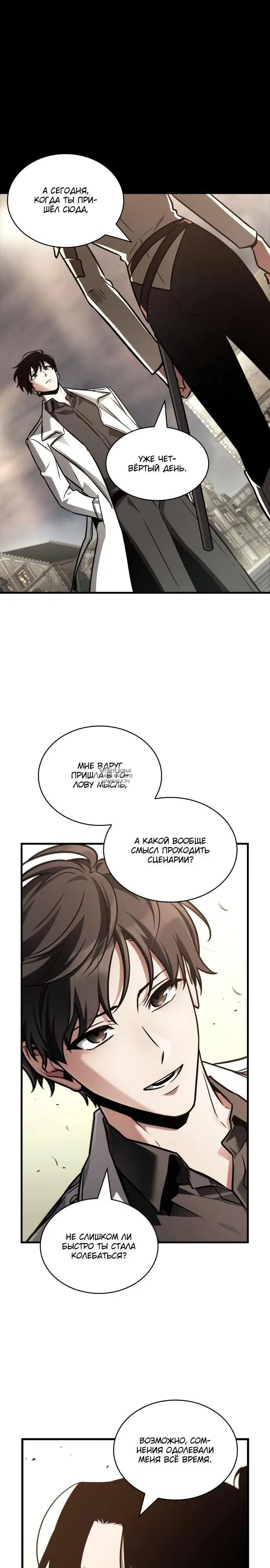 Page 9.000