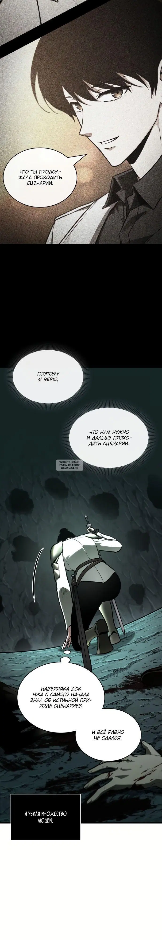 Page 9.000