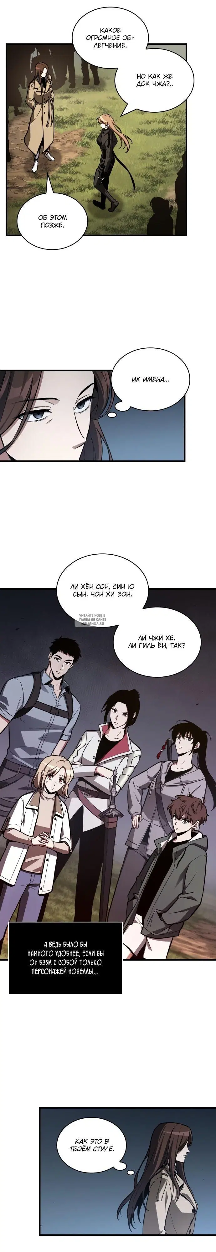 Page 9.000