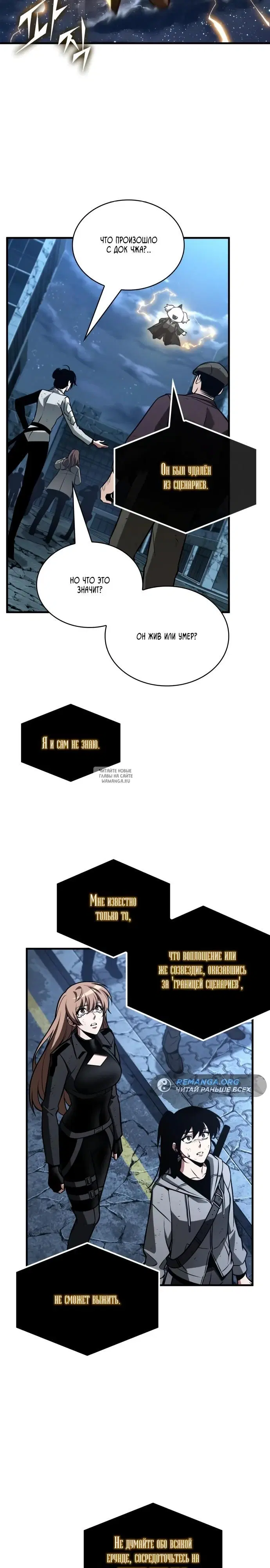 Page 9.000