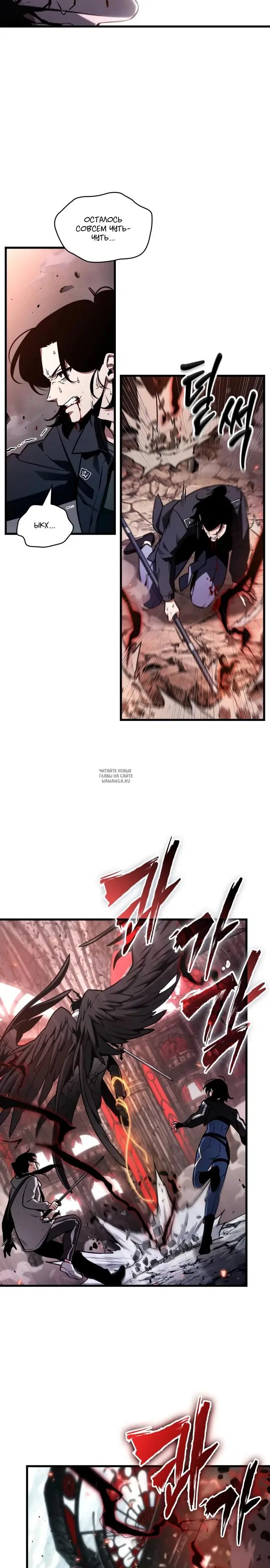 Page 9.000