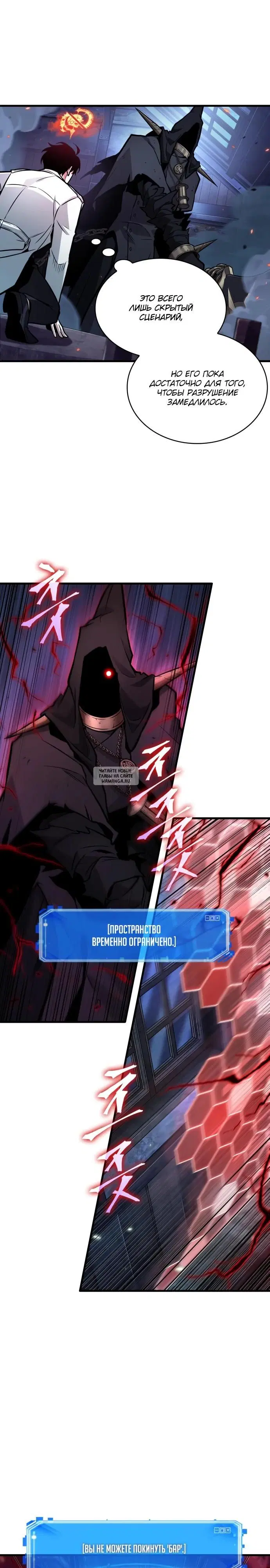 Page 9.000