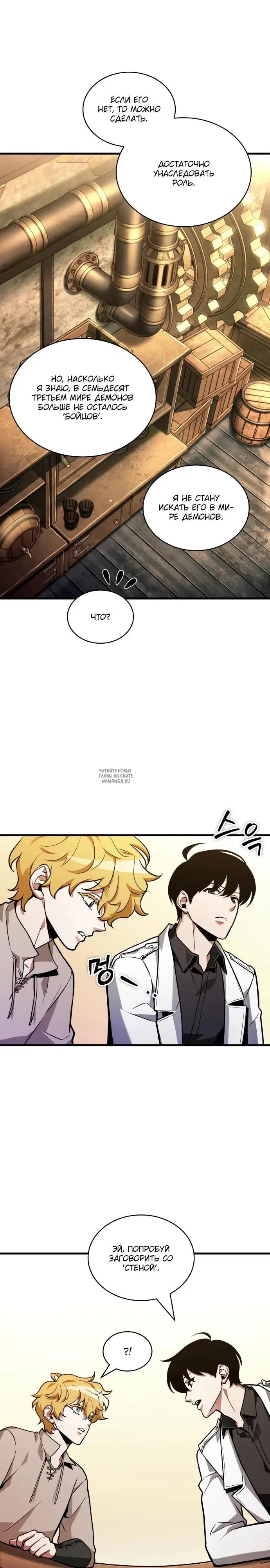 Page 9.000