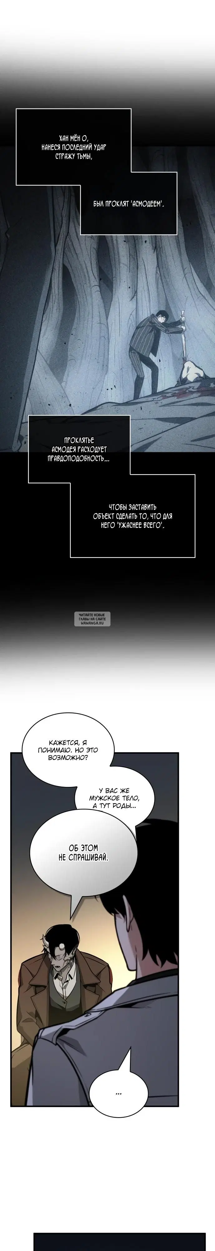 Page 9.000