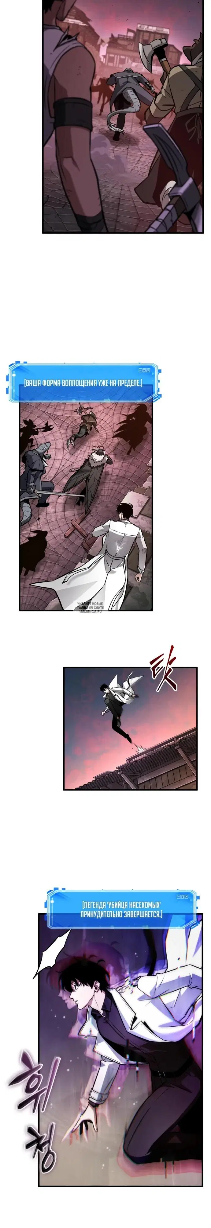Page 9.000