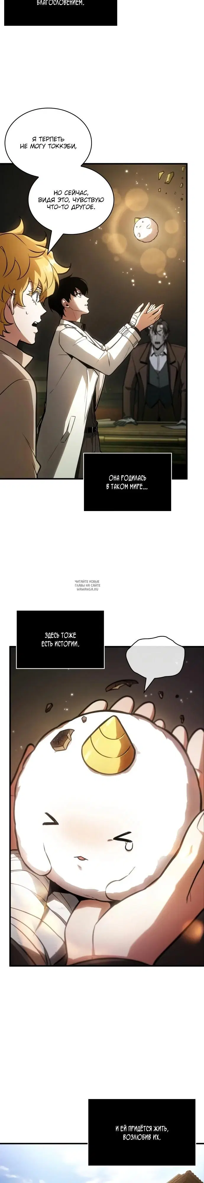Page 9.000