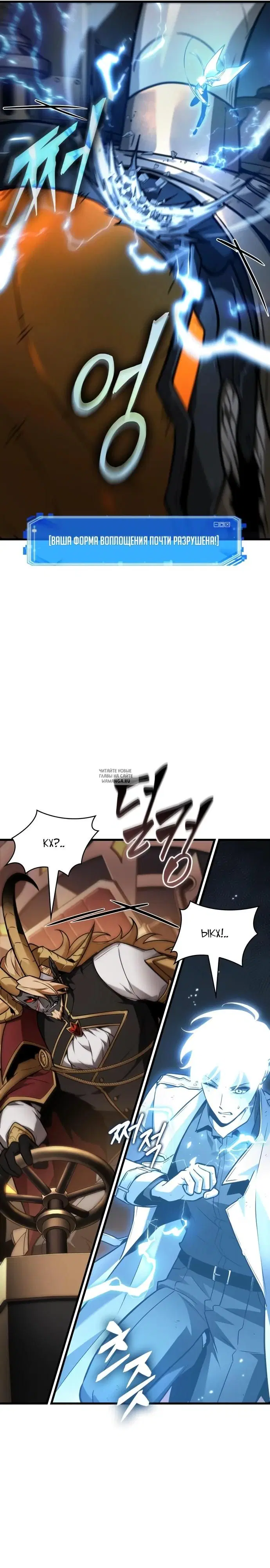 Page 9.000