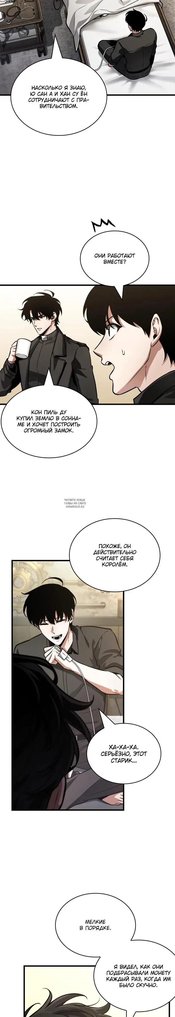Page 9.000