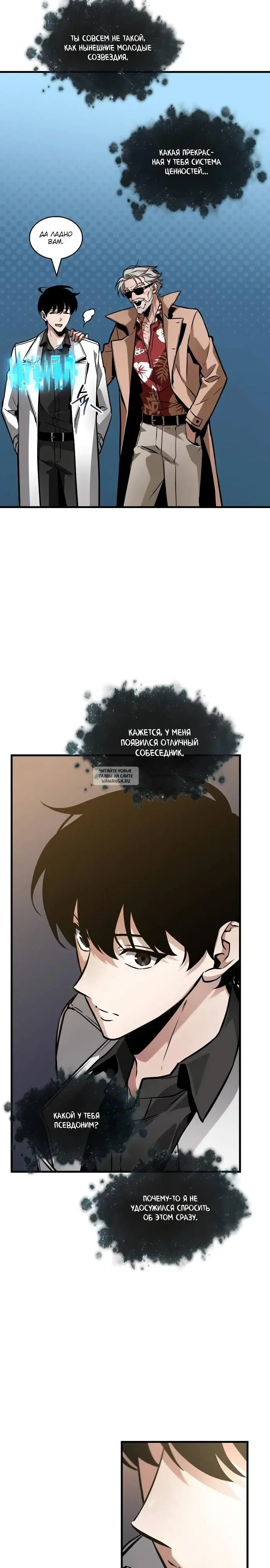 Page 9.000