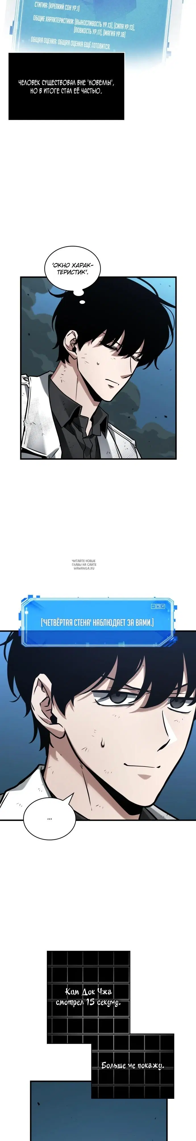 Page 9.000