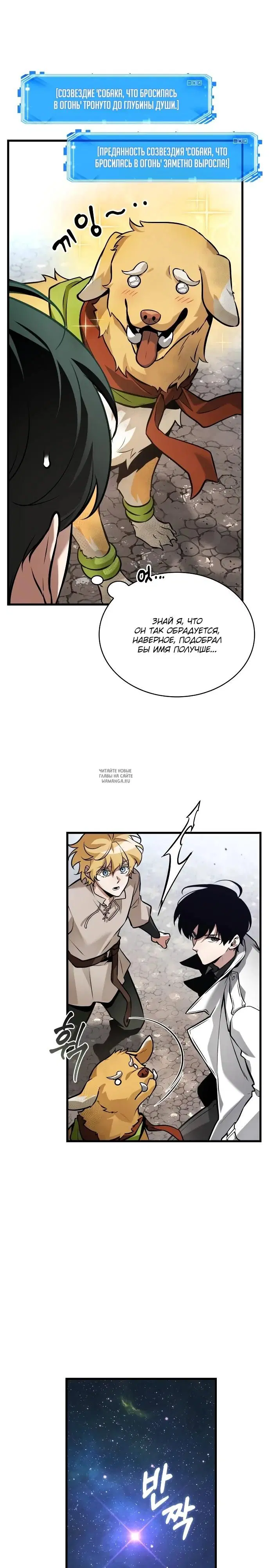 Page 9.000