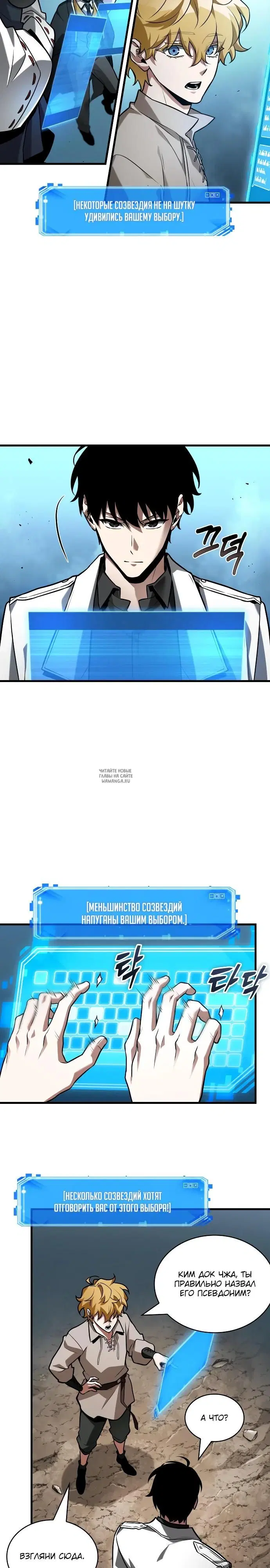 Page 9.000