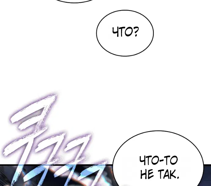 Page 9.001