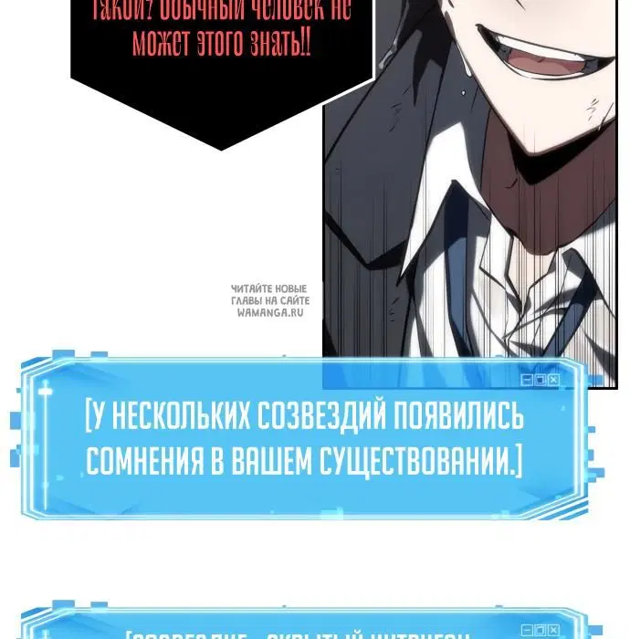 Page 93.000