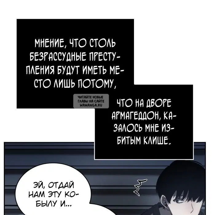 Page 93.000