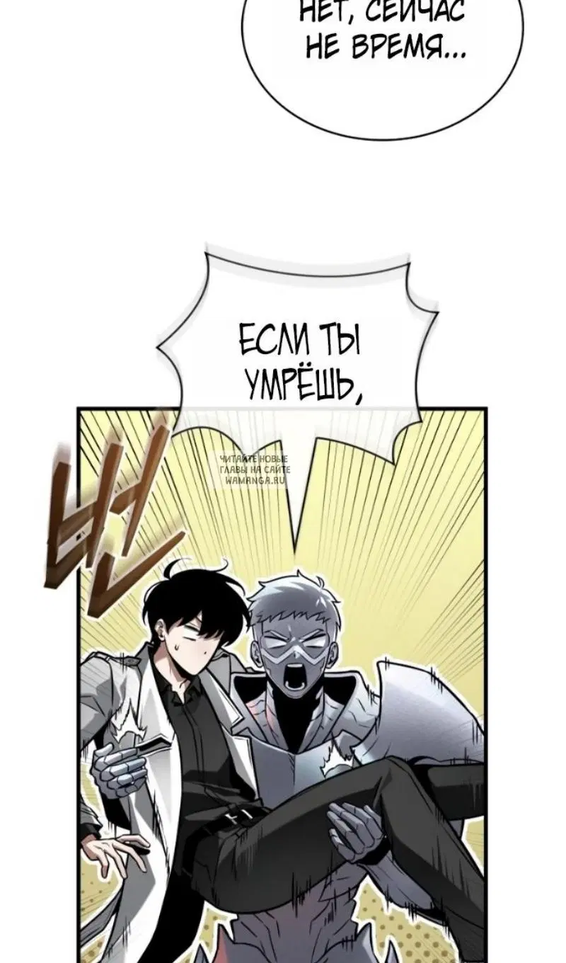 Page 93.000