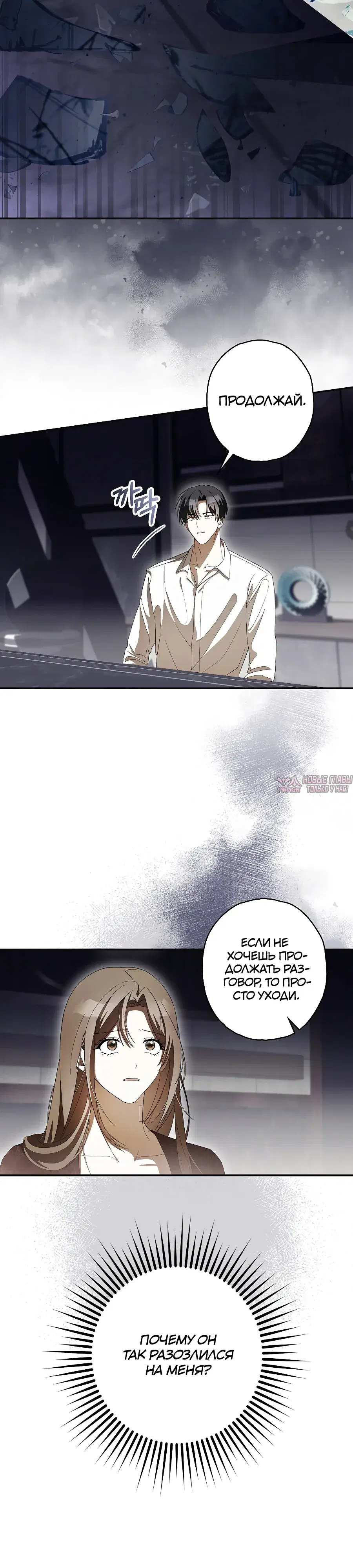 Page 4.000000000