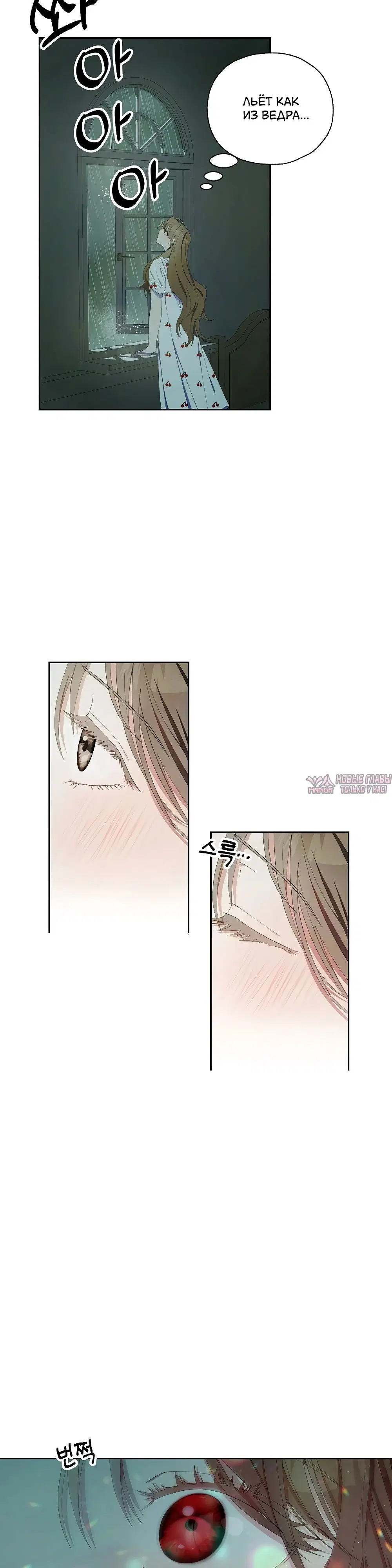 Page 4.000000000