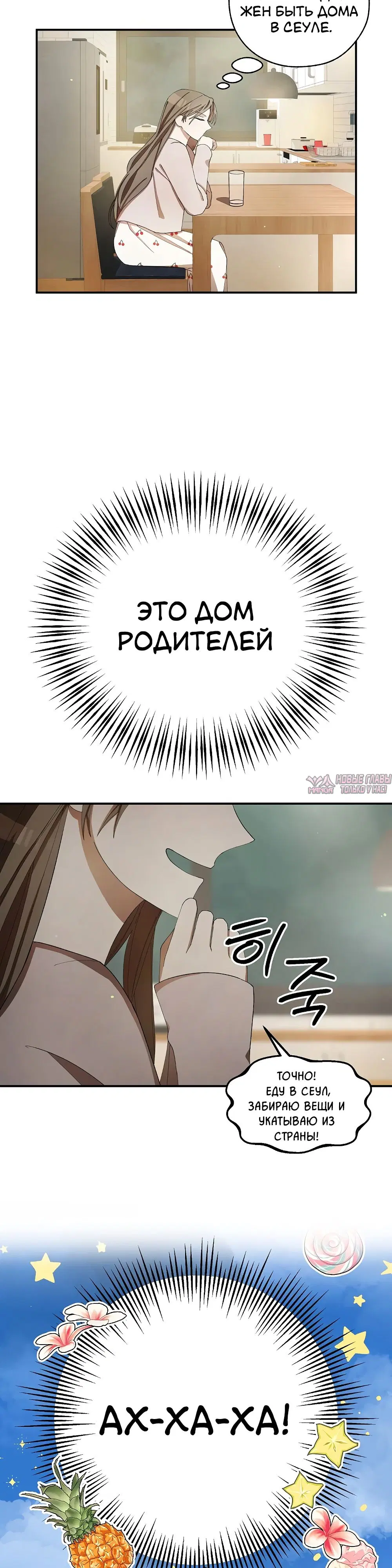 Page 5.000000000