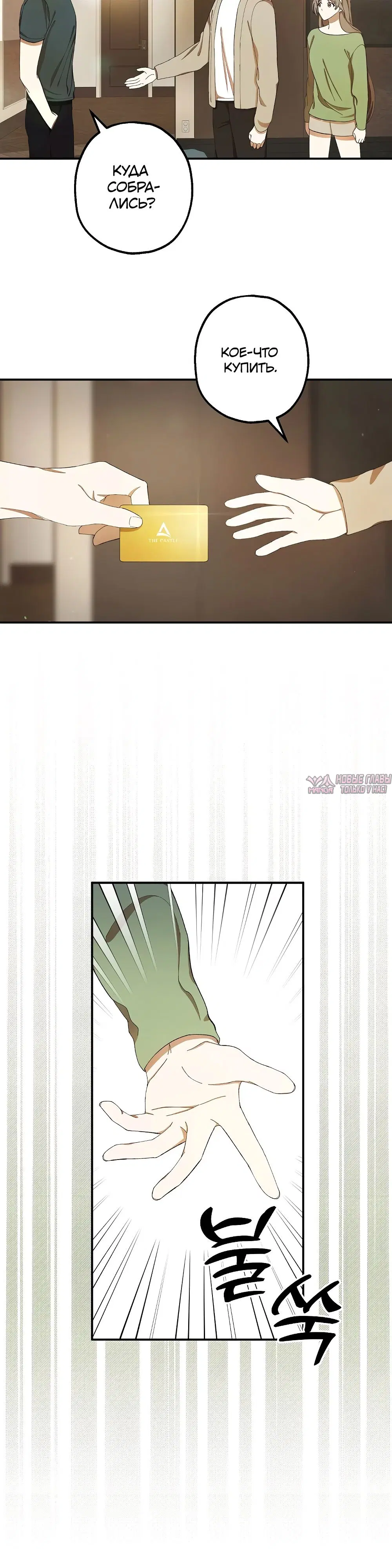 Page 5.000000000