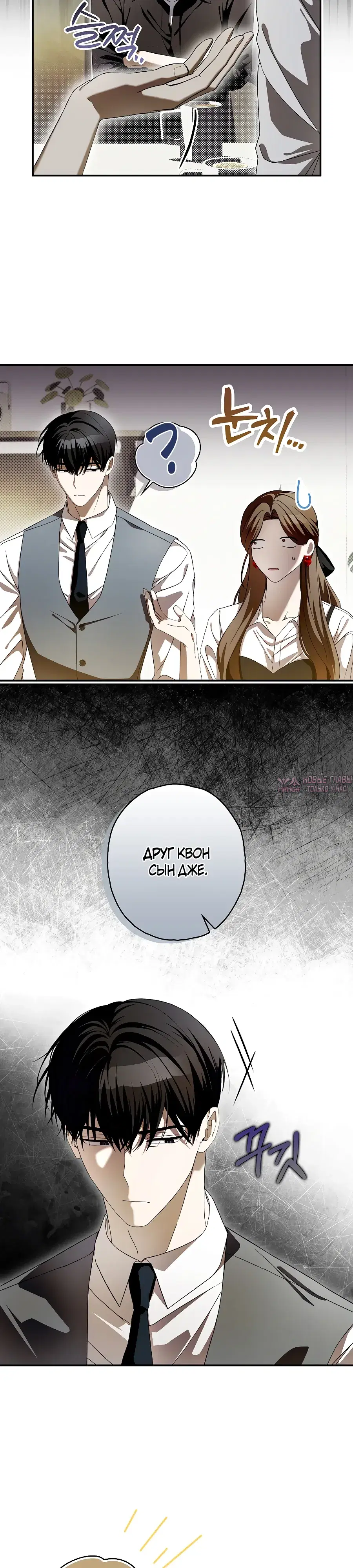 Page 5.000000000