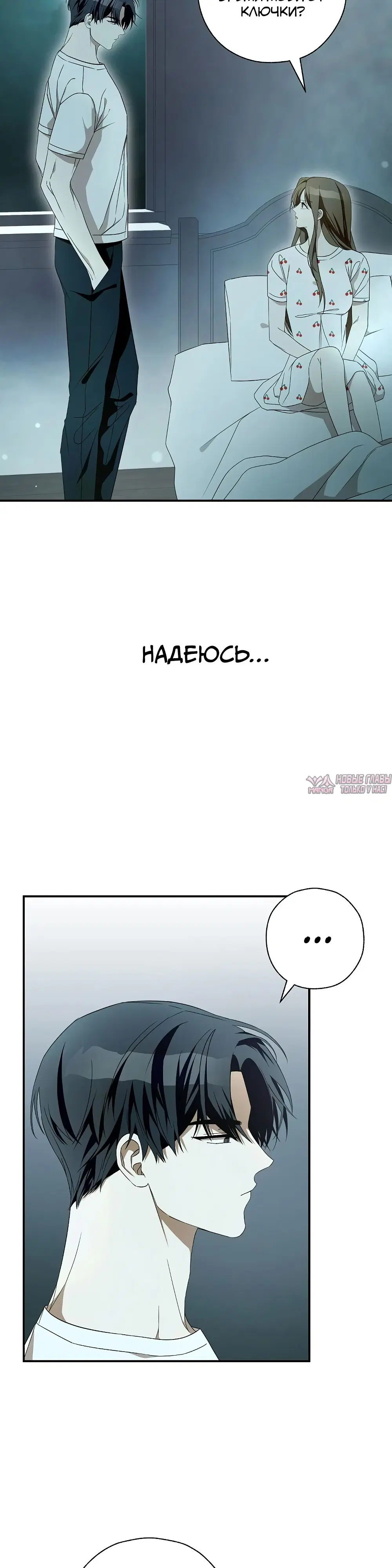 Page 6.000000000
